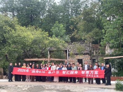 照片 (2)(1).jpg