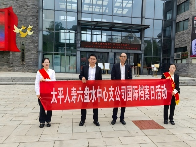 1781680060539059.jpg 照片1(1).jpg