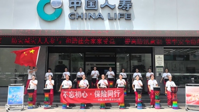 1783491853243430.jpg 活动照片 (1)(1).jpg