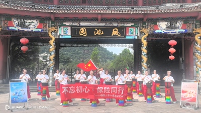 1783558329944762.jpg 活动照片 (2)(1).jpg
