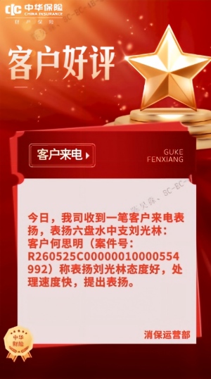 照片2(1).jpg
