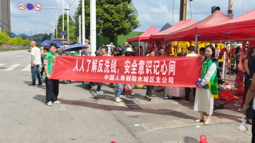 1788244988140145.jpg 1.jpg
