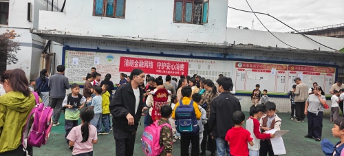 照片 (2)(1).jpg