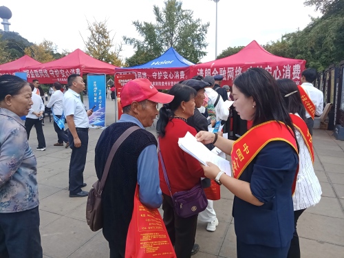 照片 (2)(1).jpg