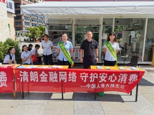1789031019100410.jpg 休闲广场照片 (2)(1).jpg