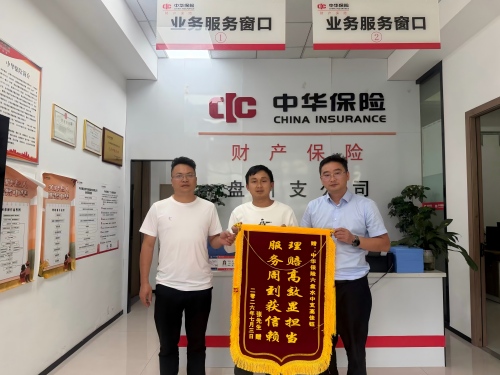 1789691351457513.jpg 照片(1).jpg