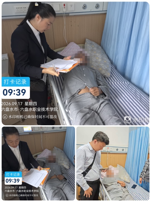 1789691459124103.jpg 拼图(1).jpg