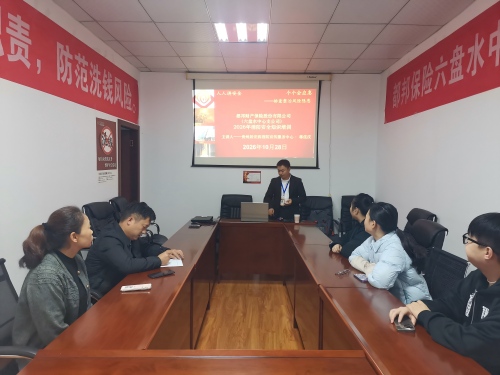 1793262610128428.jpg 培训图(1).jpg